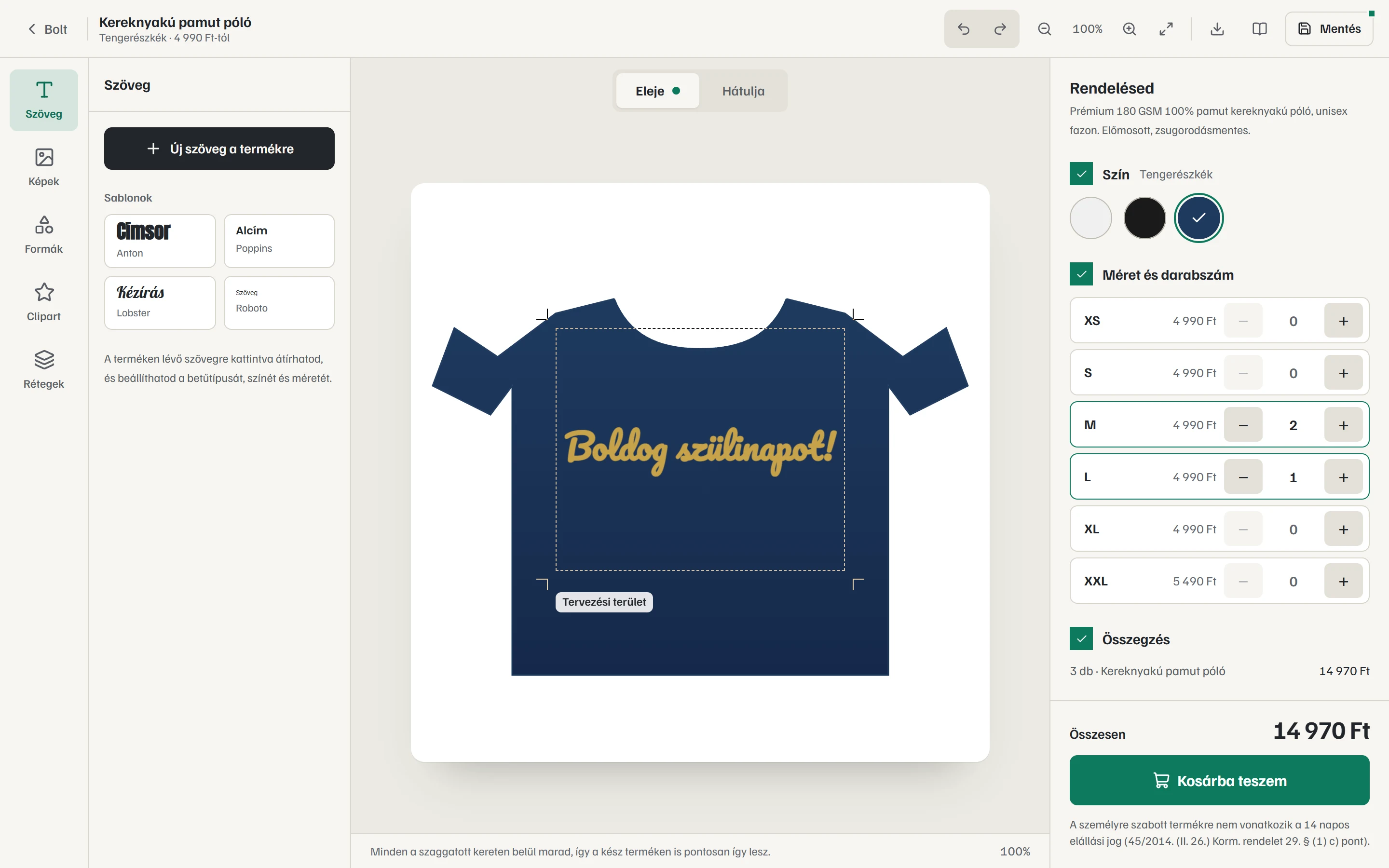 A Design Studio App tervezője a(z) Fénypult témában: tengerészkék pólón arany „Boldog szülinapot!” felirat, jobbra a méretek és a Kosárba teszem gomb.